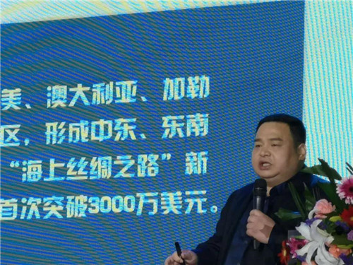 会议表彰了先进党支部、优秀党员、劳动模范、程力工匠、先进单位和个人,以及优秀销售经理和供应商,并根据企业的发展需要任命了一批中高层领导和基层干部。