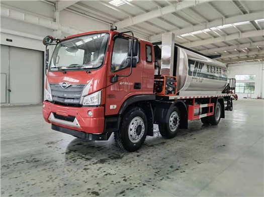 福田16方小三轴智能型沥青洒布车